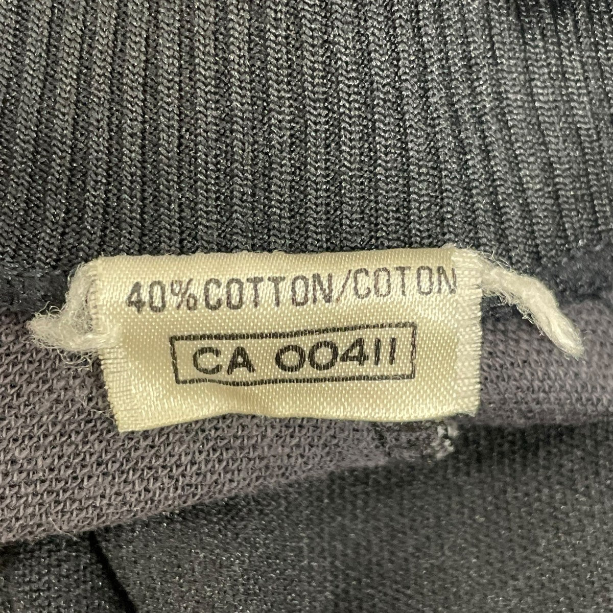 トラックジャケット