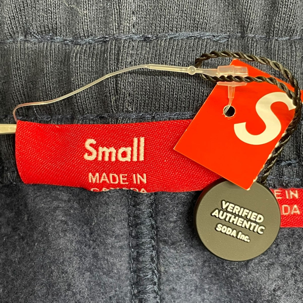 Supreme 25FWスウェットパンツ 古着・中古-6枚目のアイテム画像