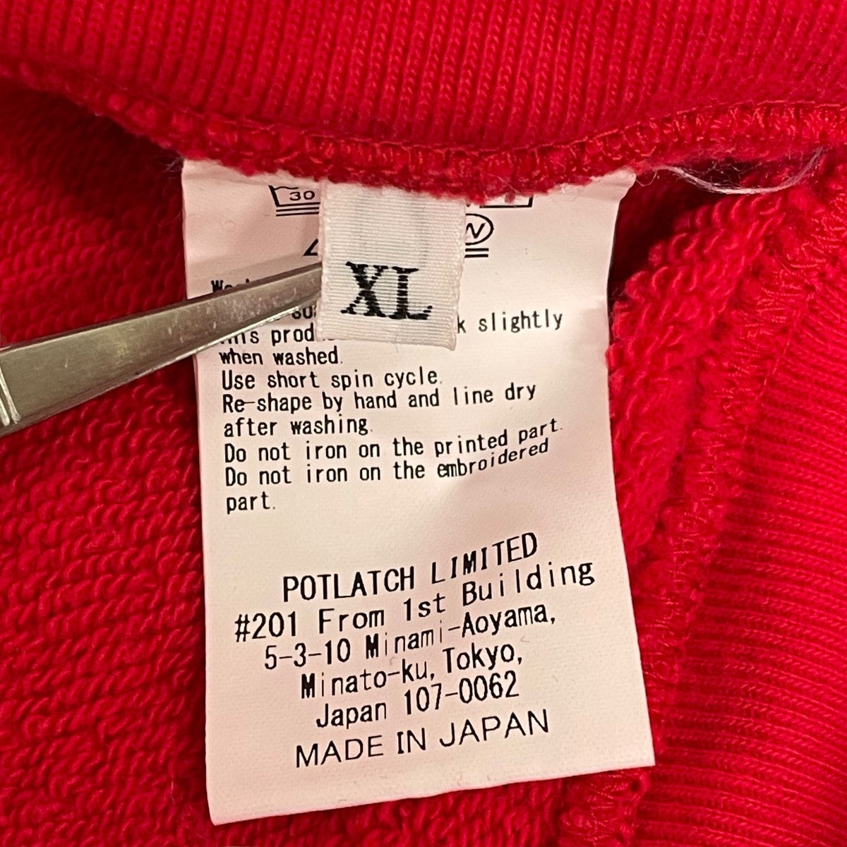 NOSTALGIA CREW NECKスウェット