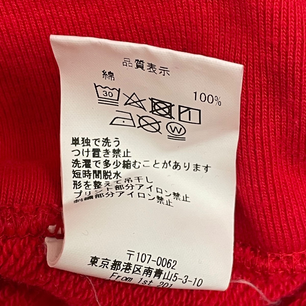 NOSTALGIA CREW NECKスウェット