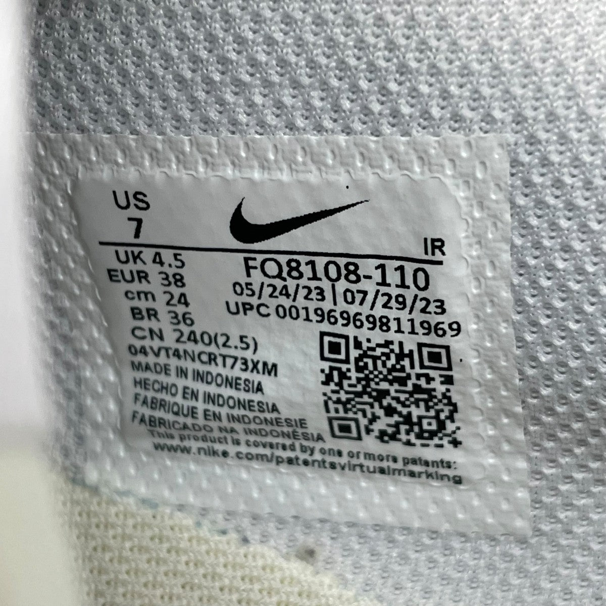 スニーカーFQ8108-110