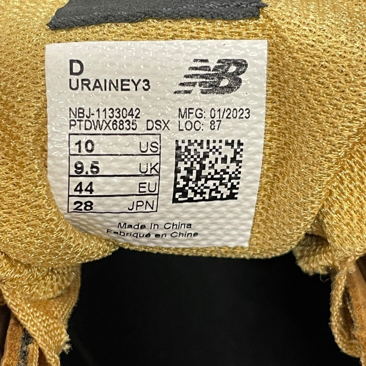 NEW BALANCE×eYe JUNYAWATANABE MAN スニーカーURAINEY3 古着・中古-7枚目のアイテム画像