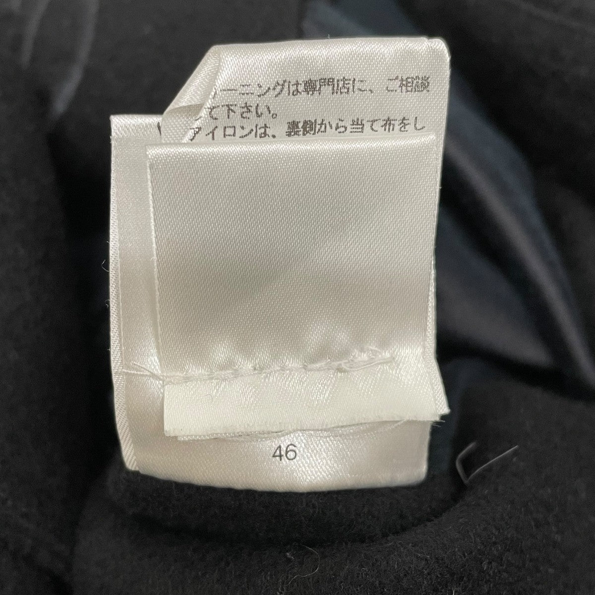 ナポレオンコート291830