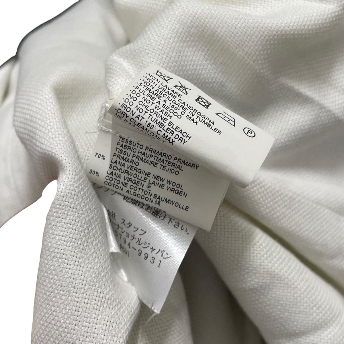 トレンチコート