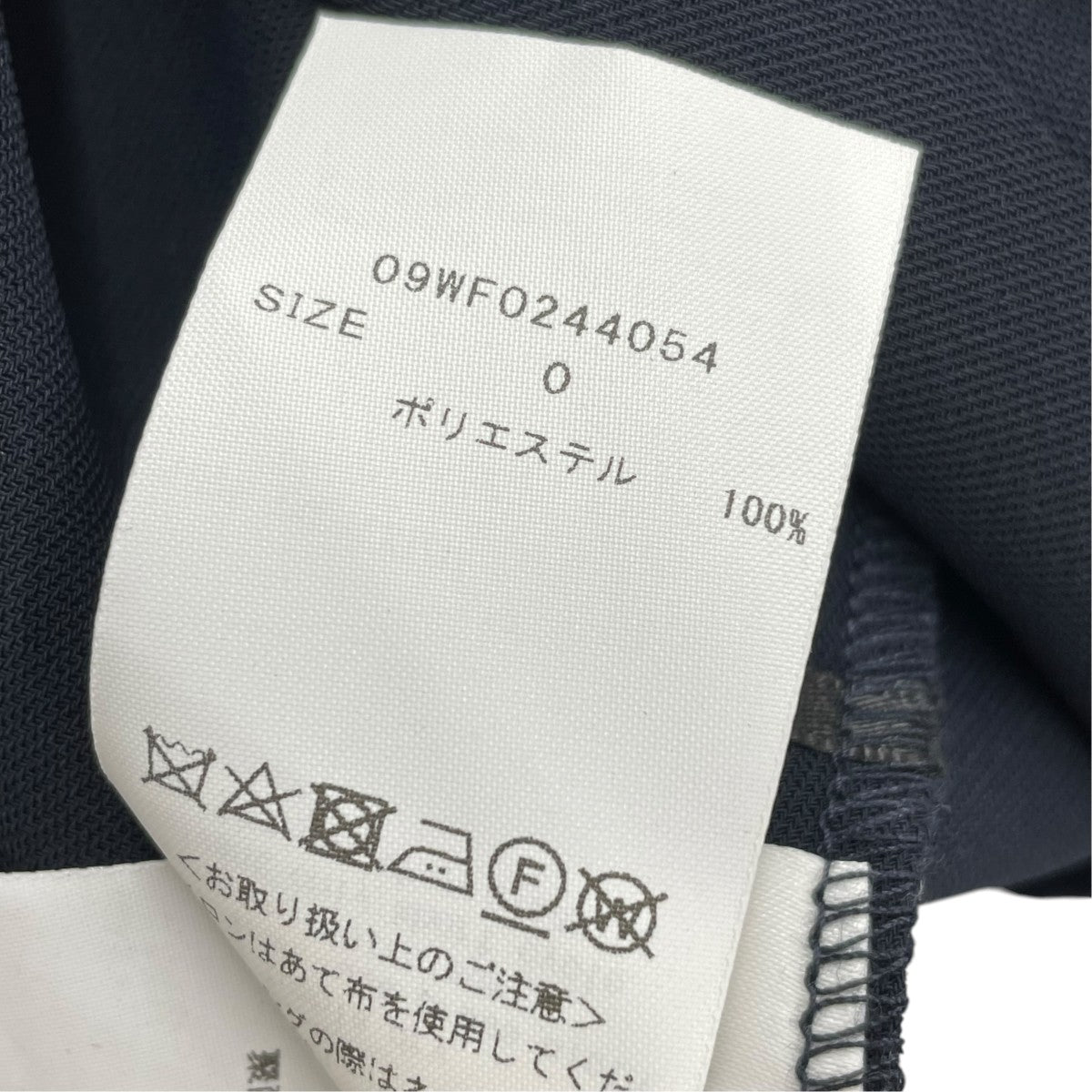 3点セットアップ09WF0244054