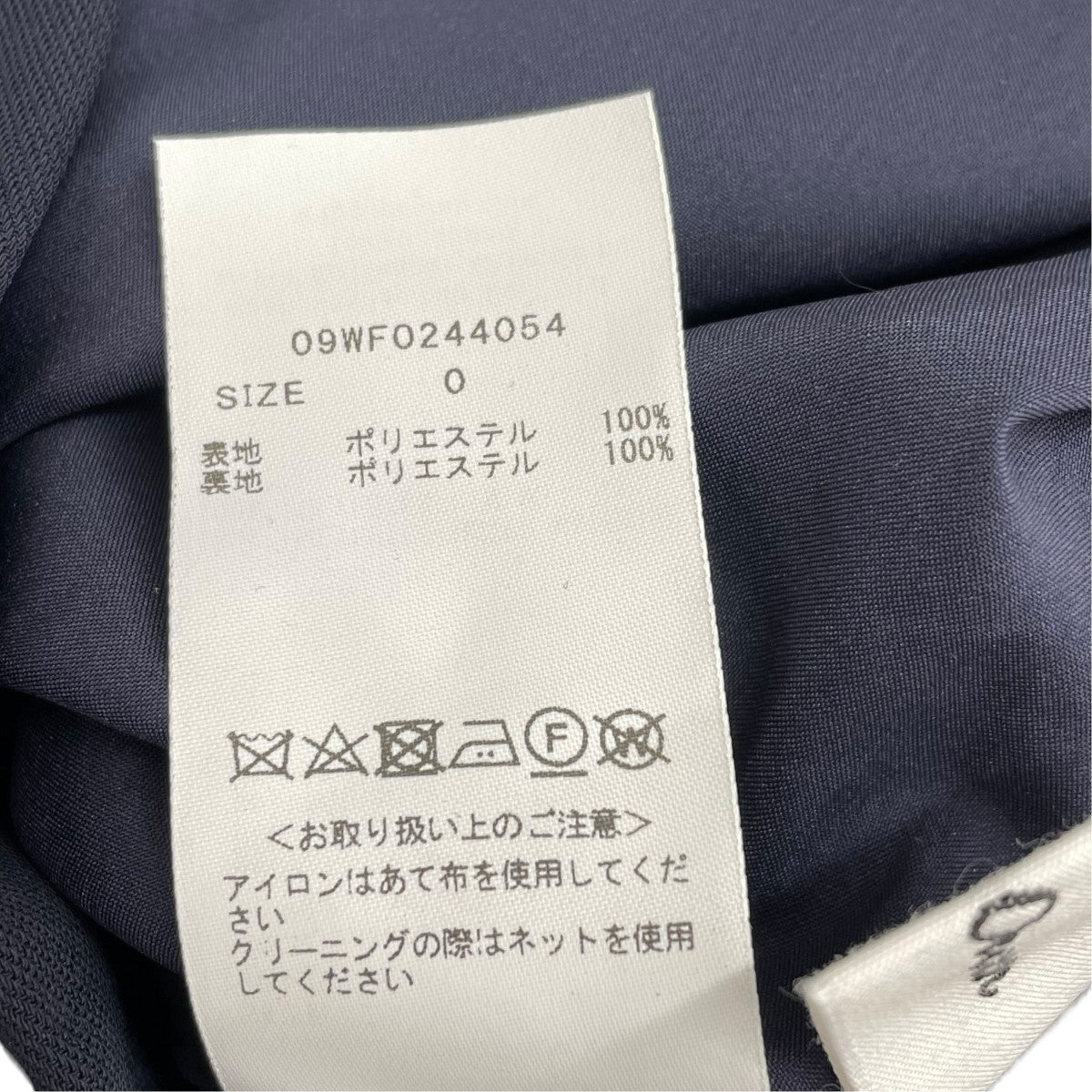 3点セットアップ09WF0244054