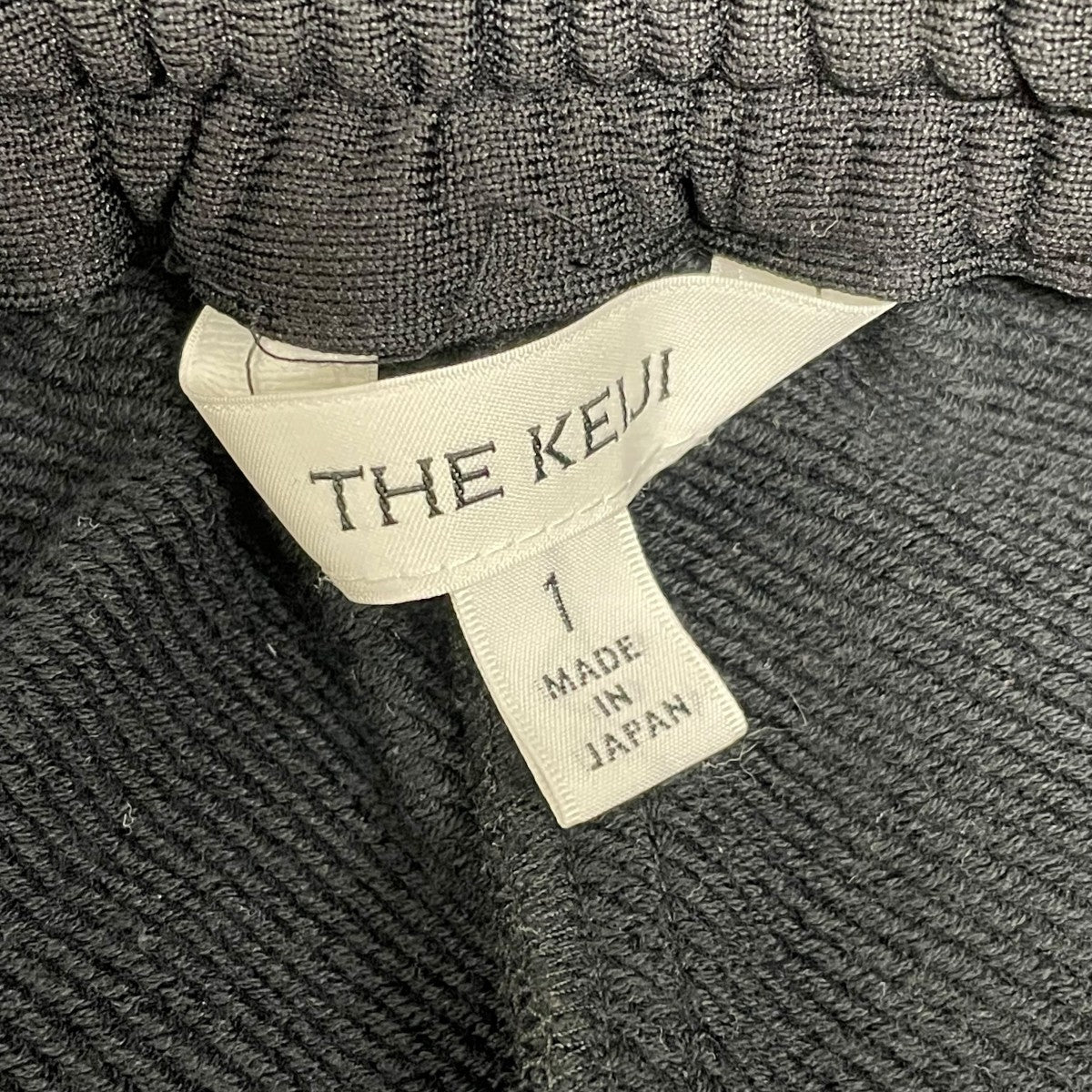 デニムドッキングロングスカート2251S61006