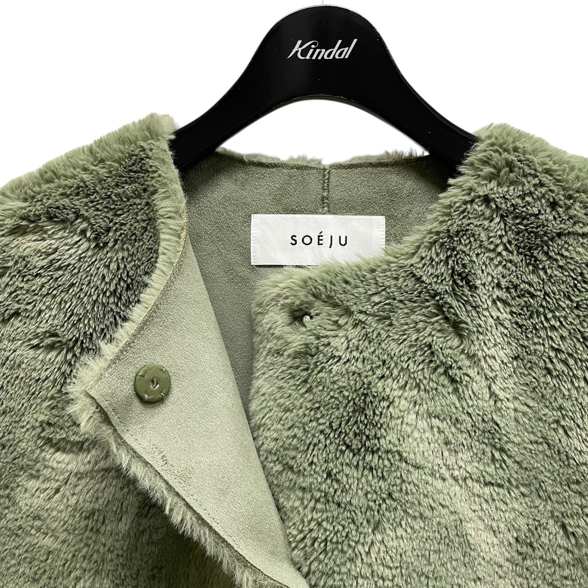 フェイクファーベストVP-2045