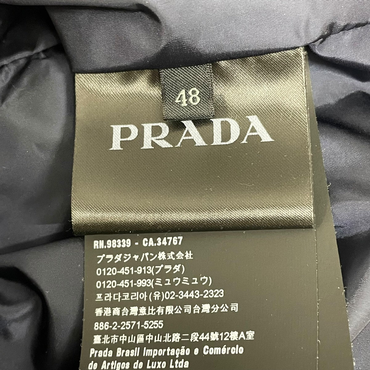 ナイロンパーカーSGA466 R131