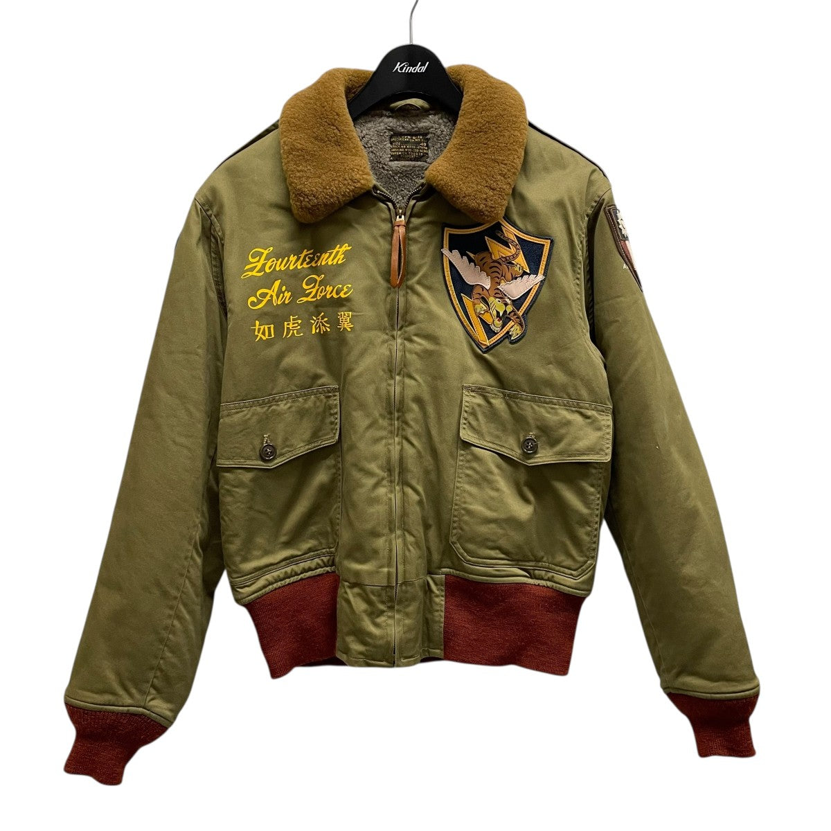 Buzz Rickson’s ブルゾンBR14431 古着・中古-1枚目のアイテム画像