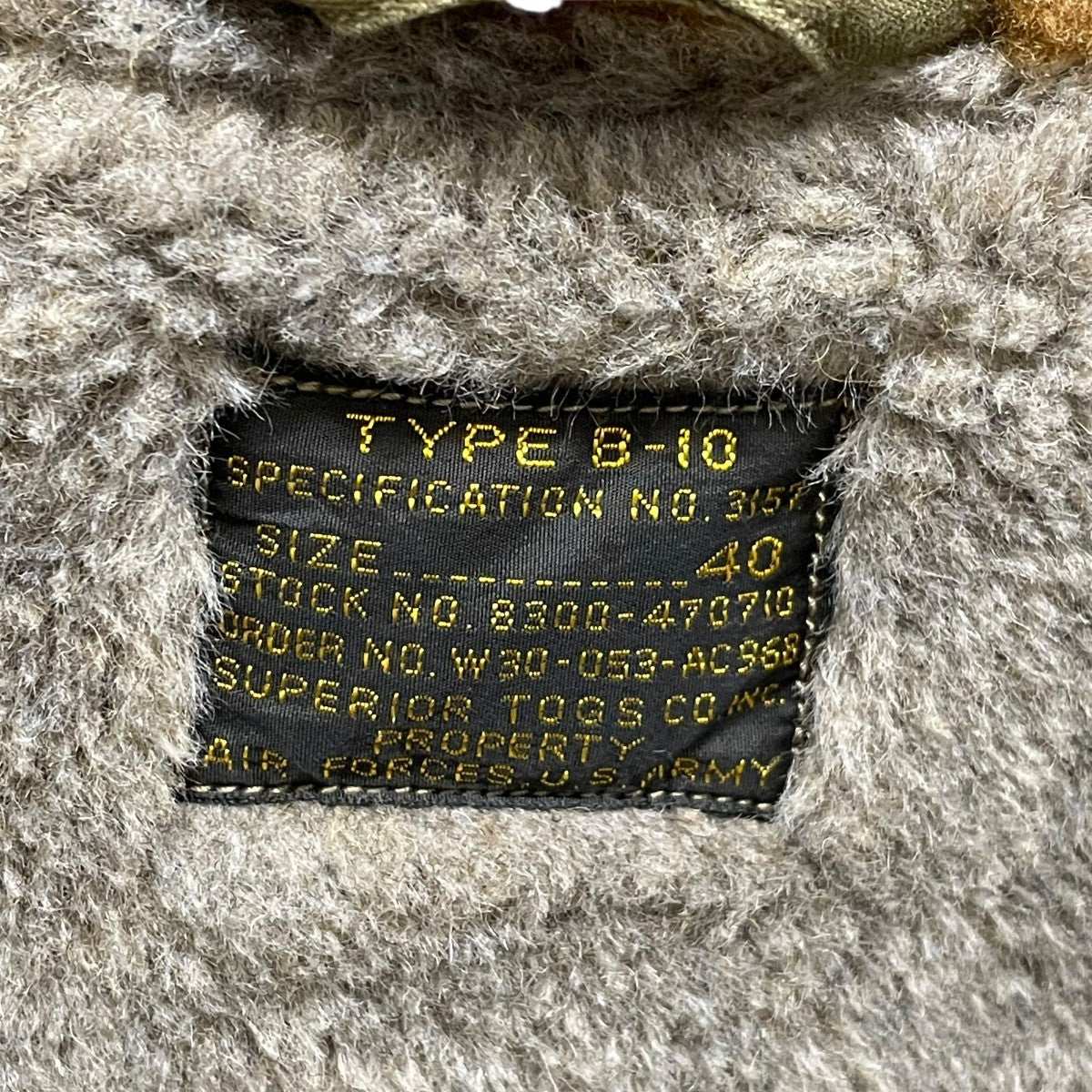 Buzz Rickson’s ブルゾンBR14431 古着・中古-6枚目のアイテム画像