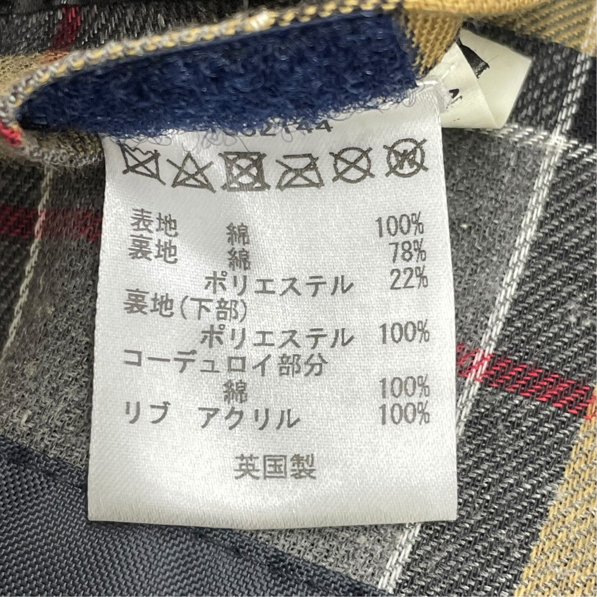 BEDALEオイルドジャケット1802144