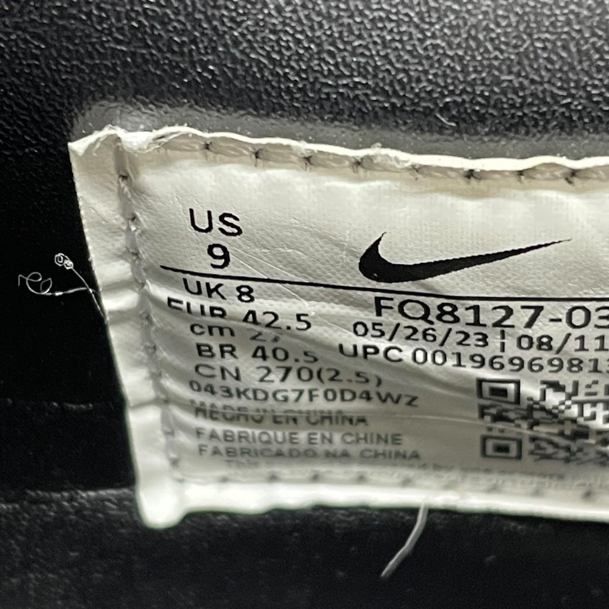 NIKE スニーカーFQ8127-030 古着・中古-7枚目のアイテム画像