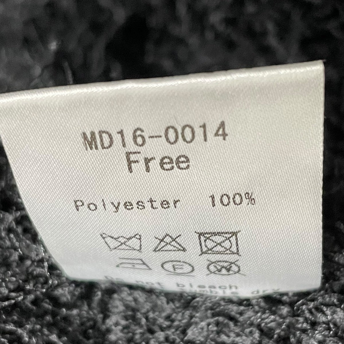 Fringe Maxi skirtニットスカート