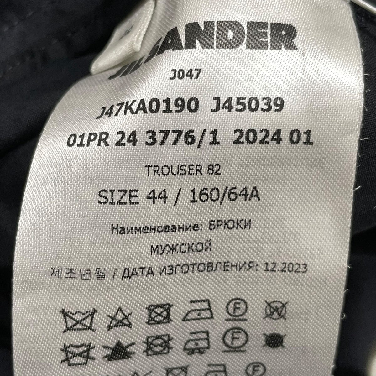 JIL SANDER+ Relaxed TrouserパンツJ47KA0190 古着・中古-8枚目のアイテム画像