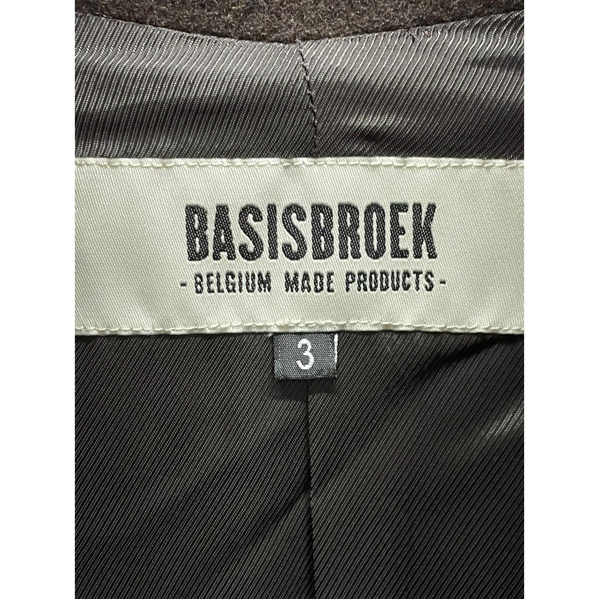 BASISBROEK(バージスブルック) GREATスタンドカラーコート ブラウン BASISBROEK(バージスブルック) GREATスタンドカラーコート ブラウン