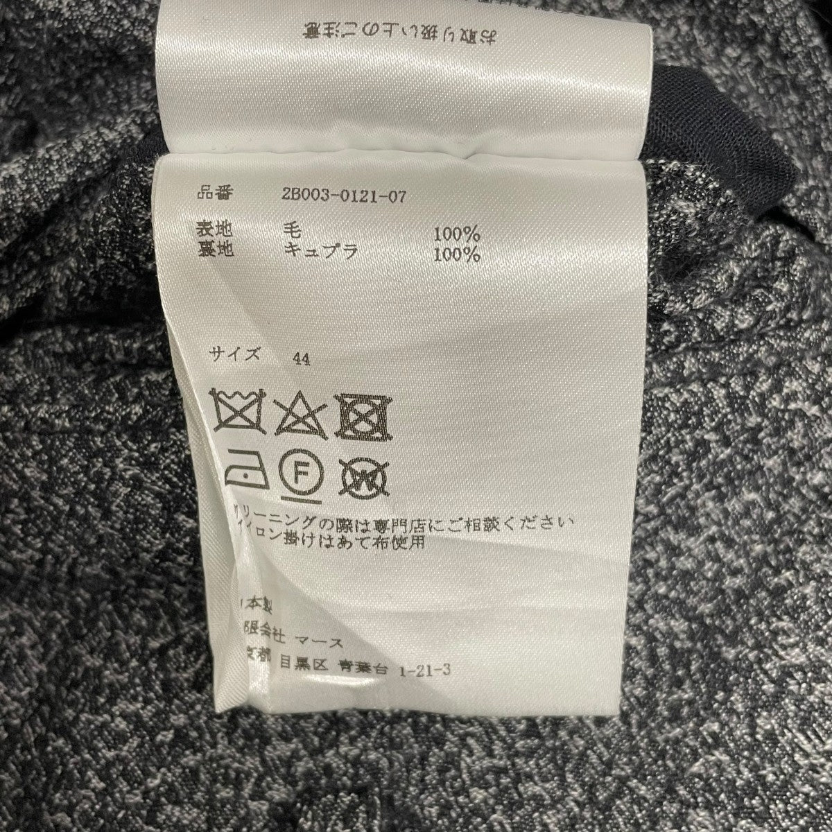 スラックスパンツ