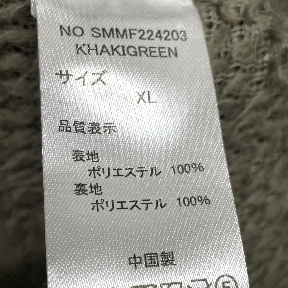 SM SWINGTOP JACKETブルゾンSMMF224203