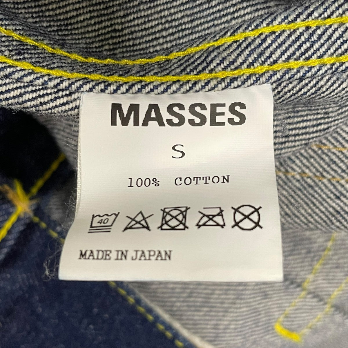 M＆M×MASSES DENIM 2ND JKTデニムジャケット インディゴ サイズ S