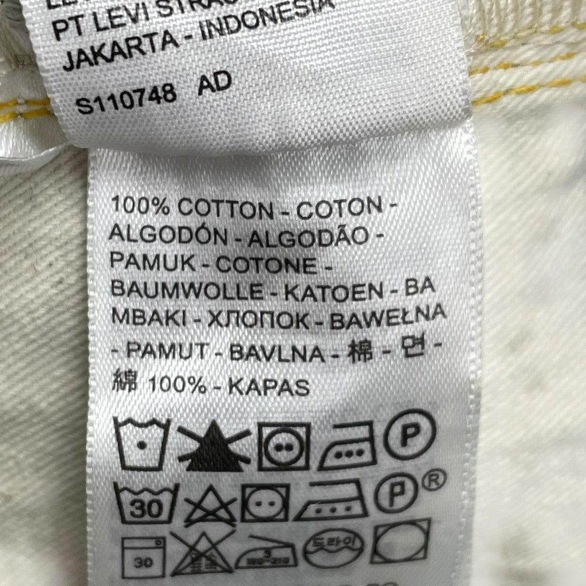 LEVI’S×HUMAN MADE 1944 501R JEAN DenimデニムパンツA3556-0000 古着・中古-8枚目のアイテム画像