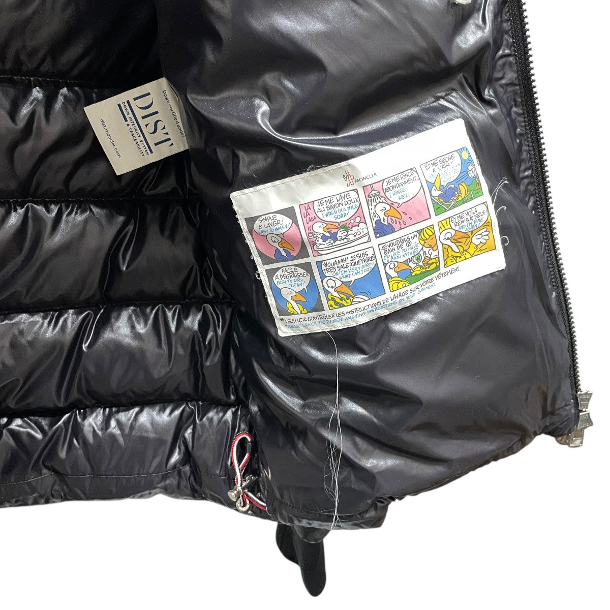 MONCLER CORYDALEダウンジャケットH20911A00101 古着・中古-8枚目のアイテム画像