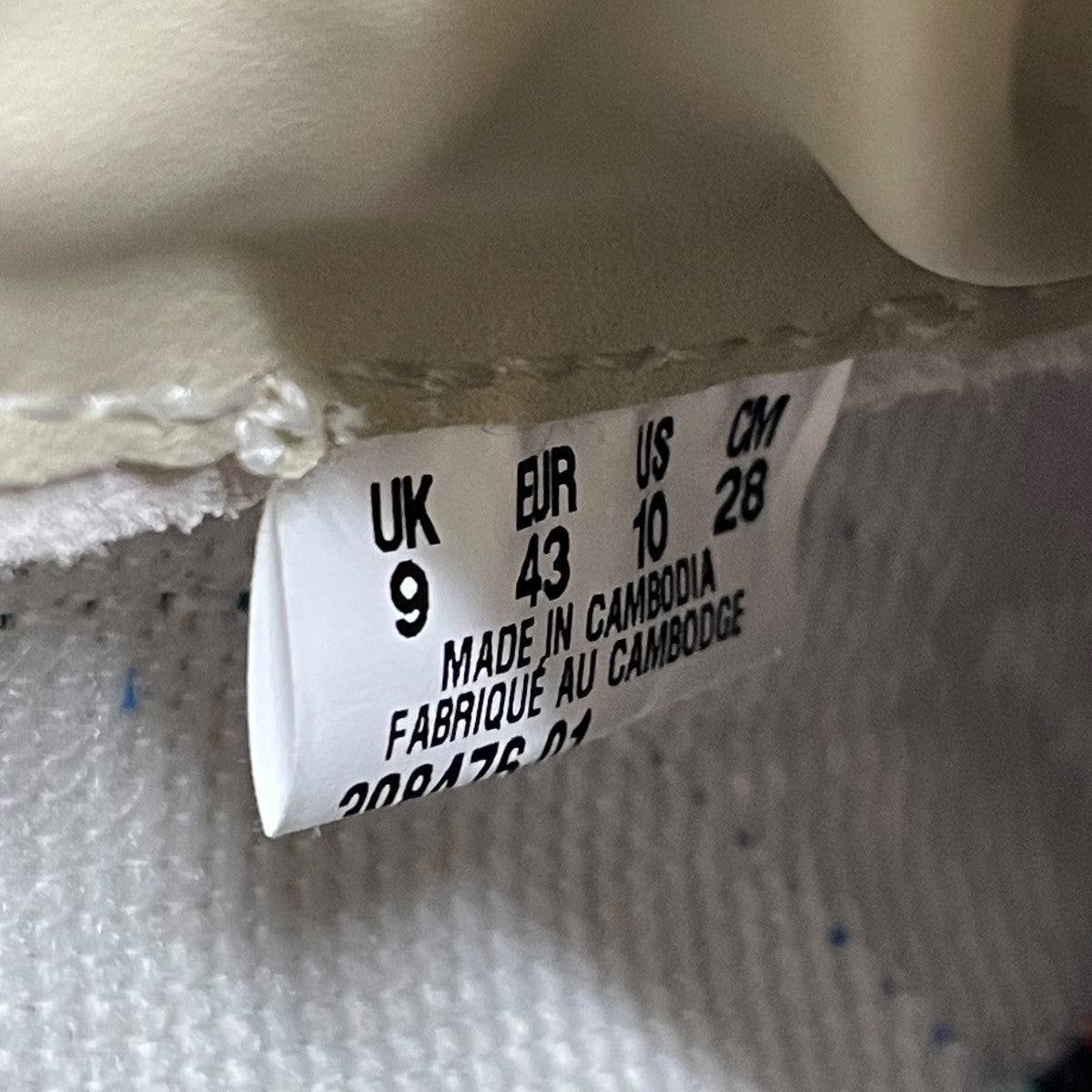 PUMA スニーカー398476-01 古着・中古-7枚目のアイテム画像