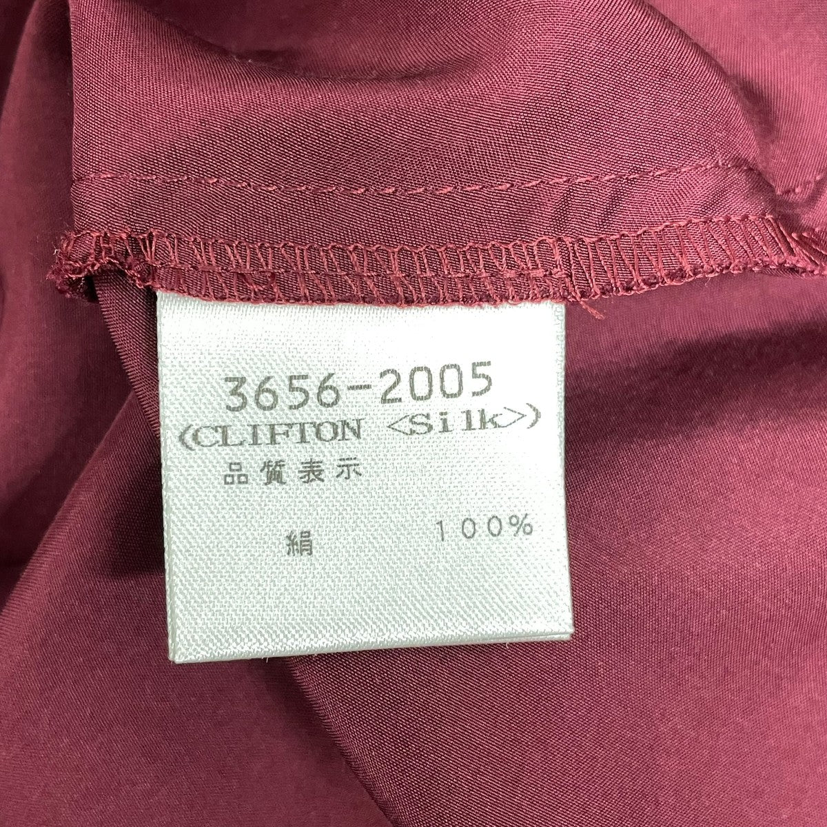 ライカ期半袖カットソー