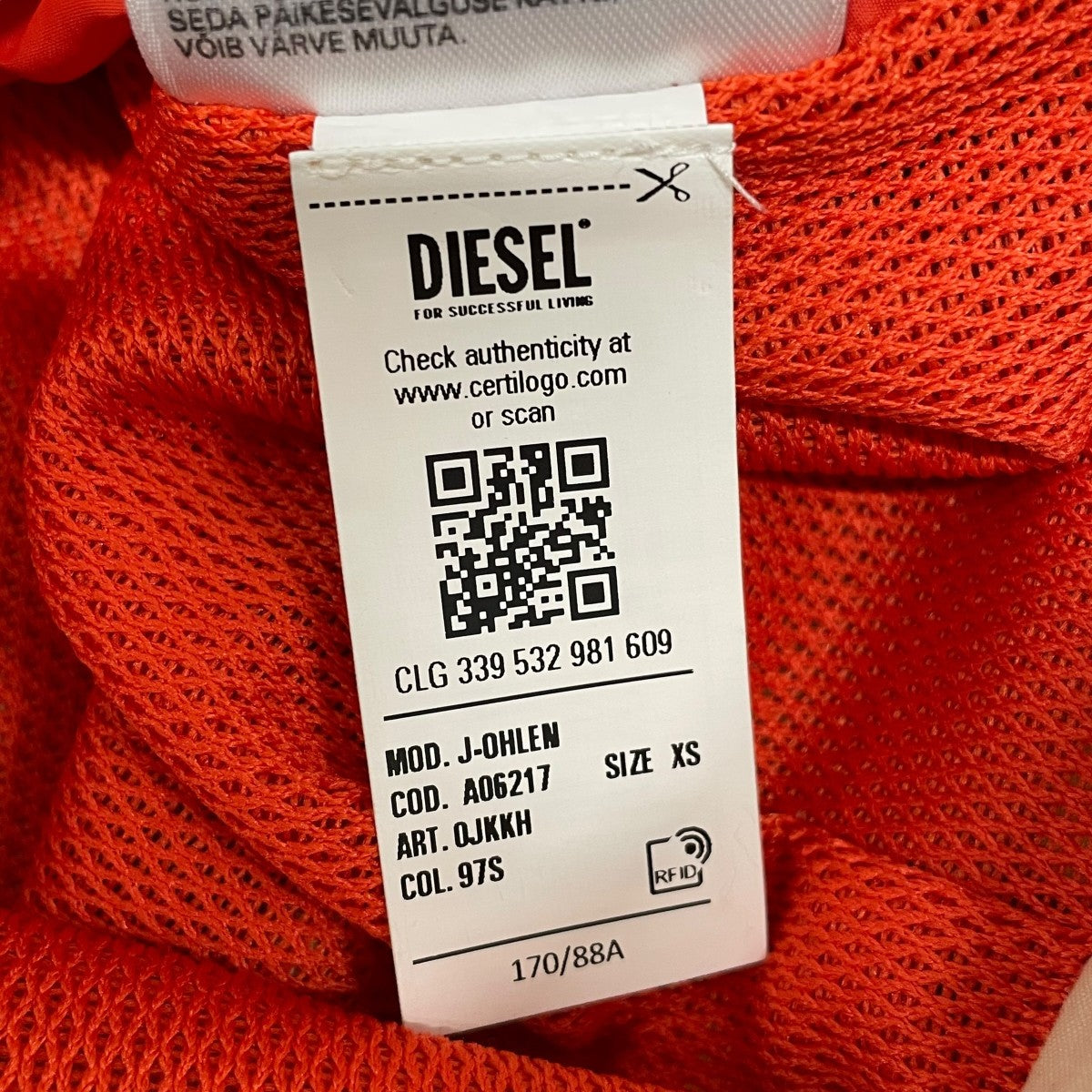 DIESEL 22SSJ-OHLEN 2WAY MILITARY VEST JACKETジャケットA06217 古着・中古-6枚目のアイテム画像