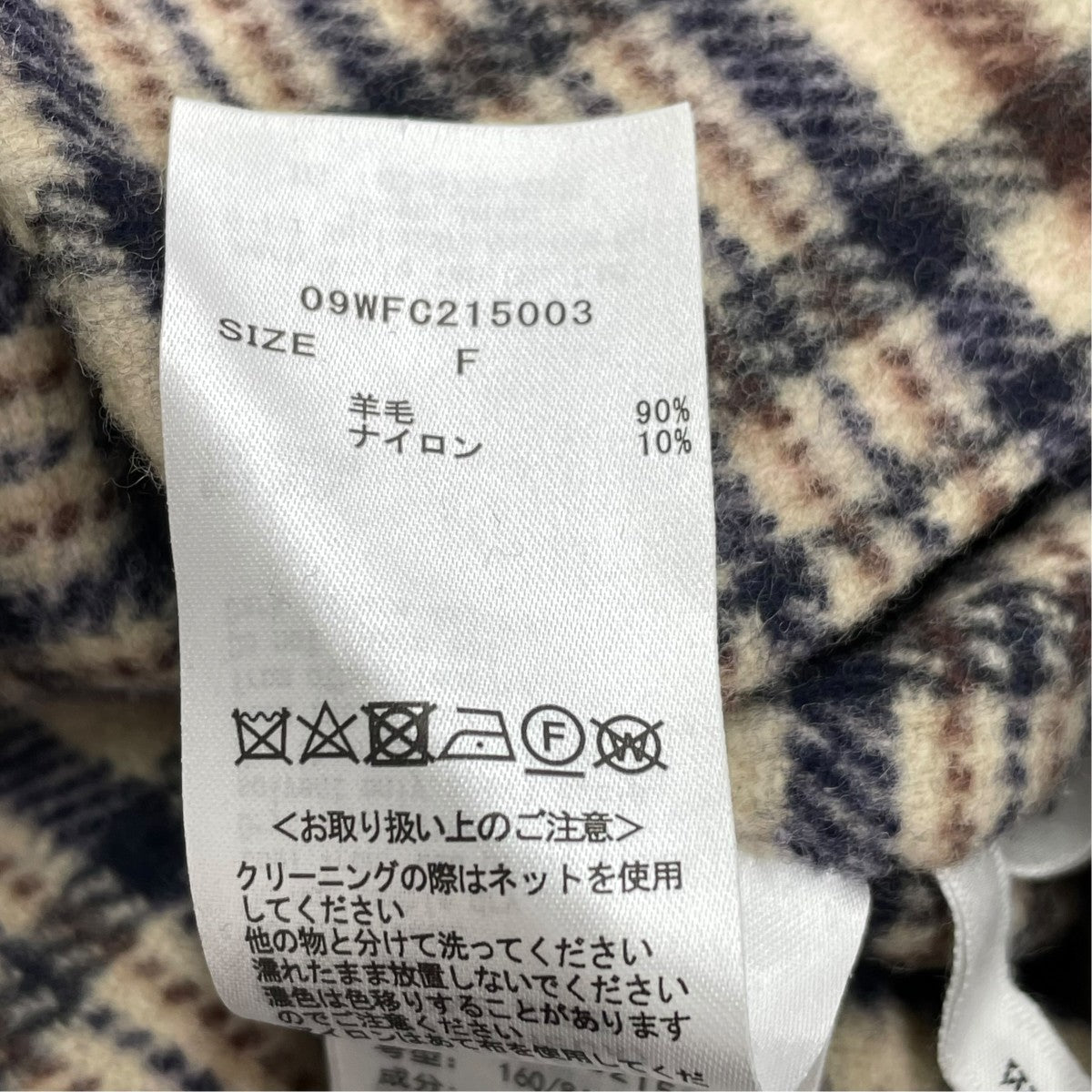 チェックコート09fwc215003