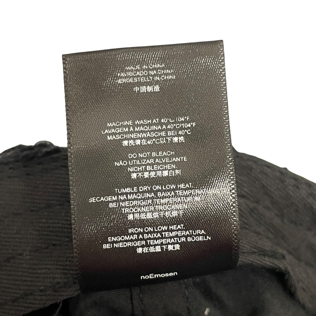 no E mosen キャップ 古着・中古-6枚目のアイテム画像