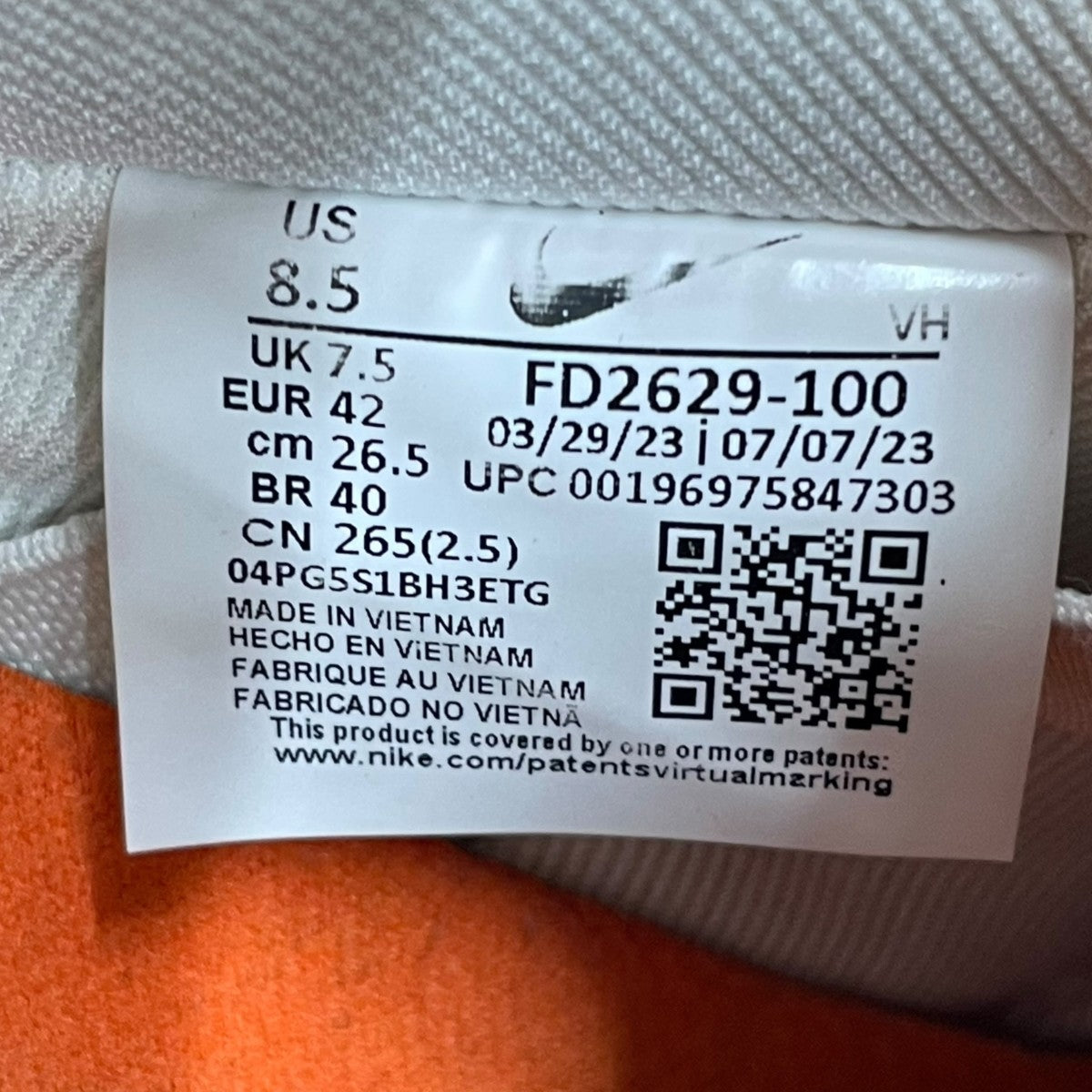 NIKE×TIGHTBOOTH PRODUCTION スニーカーFd2629-100 古着・中古-7枚目のアイテム画像