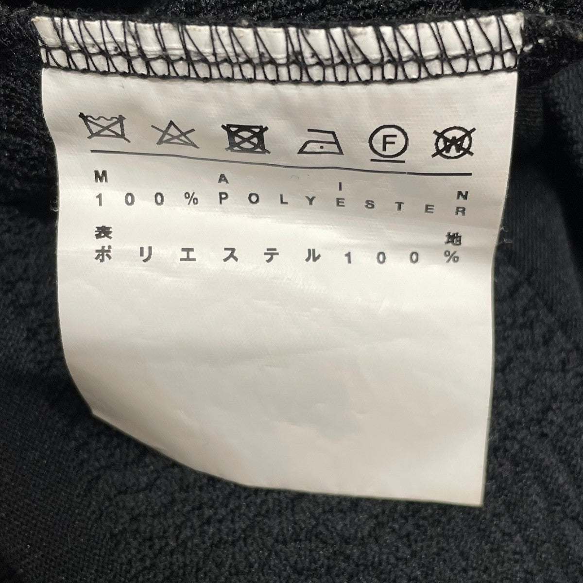 anseason パーカー 古着・中古-5枚目のアイテム画像