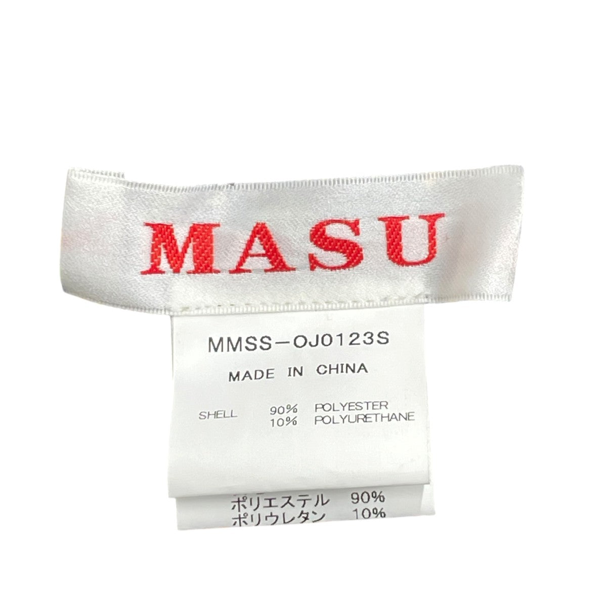 MASU MMSS-OJ0123S ﾃﾞｨｽｺｽｶｰﾌ 古着・中古-3枚目のアイテム画像