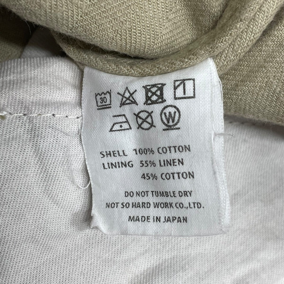 Needles 12オンス デニム H．D． ペインター パンツ 古着・中古-7枚目のアイテム画像