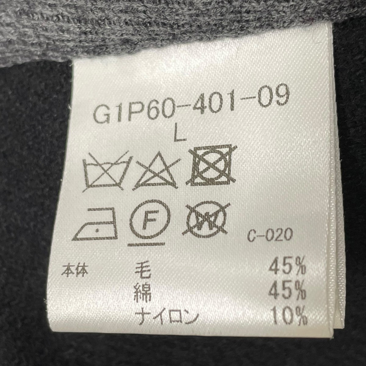 ブルゾン