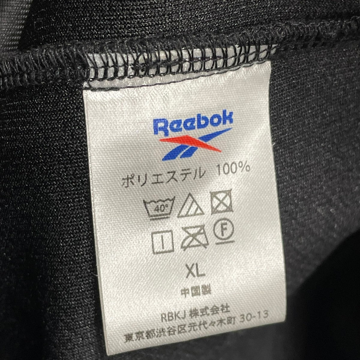 パンツRB00057
