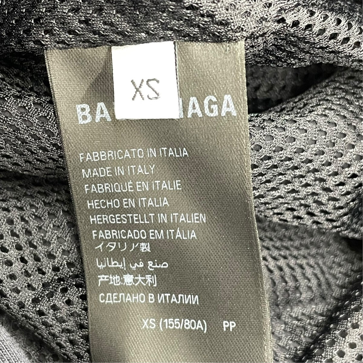 BALENCIAGA 23AWPATCHED TRACKSUITブルゾンVG57 770500 TNQ25 古着・中古-6枚目のアイテム画像