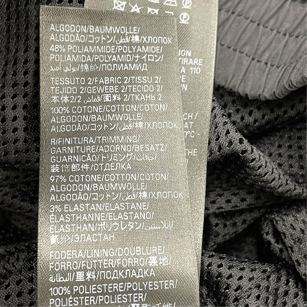 BALENCIAGA 23AWPATCHED TRACKSUITブルゾンVG57 770500 TNQ25 古着・中古-7枚目のアイテム画像