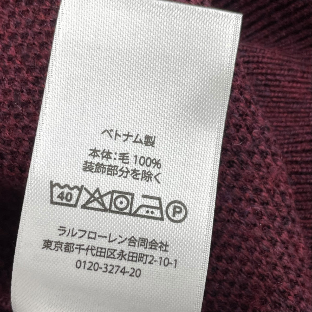 ハーフジップスウェット