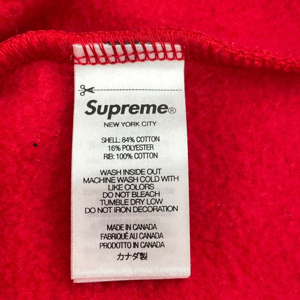 25AWPresident Hooded Sweatshirtパーカー