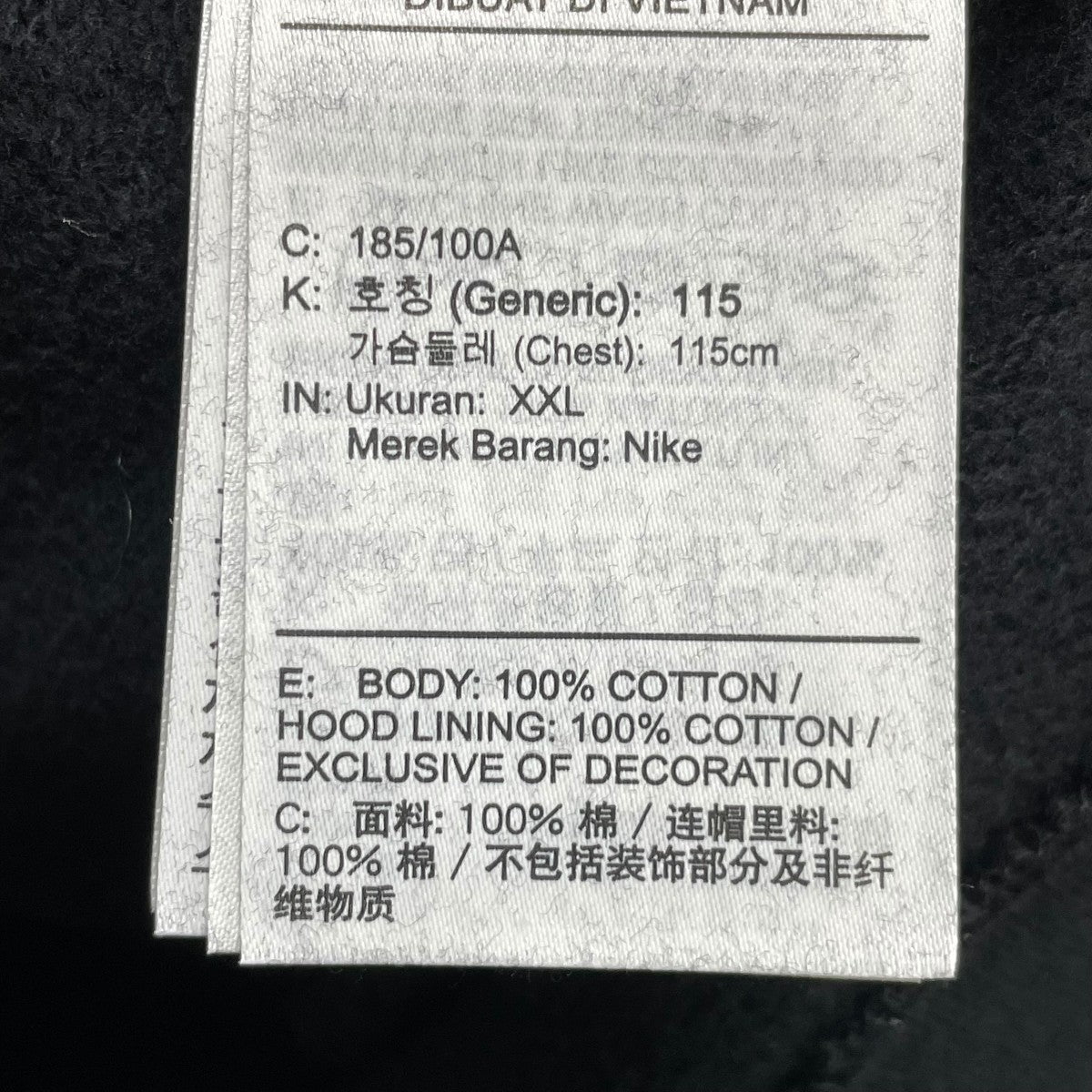 NIKE×UNDEFEATED パーカーDX6317-010 古着・中古-7枚目のアイテム画像