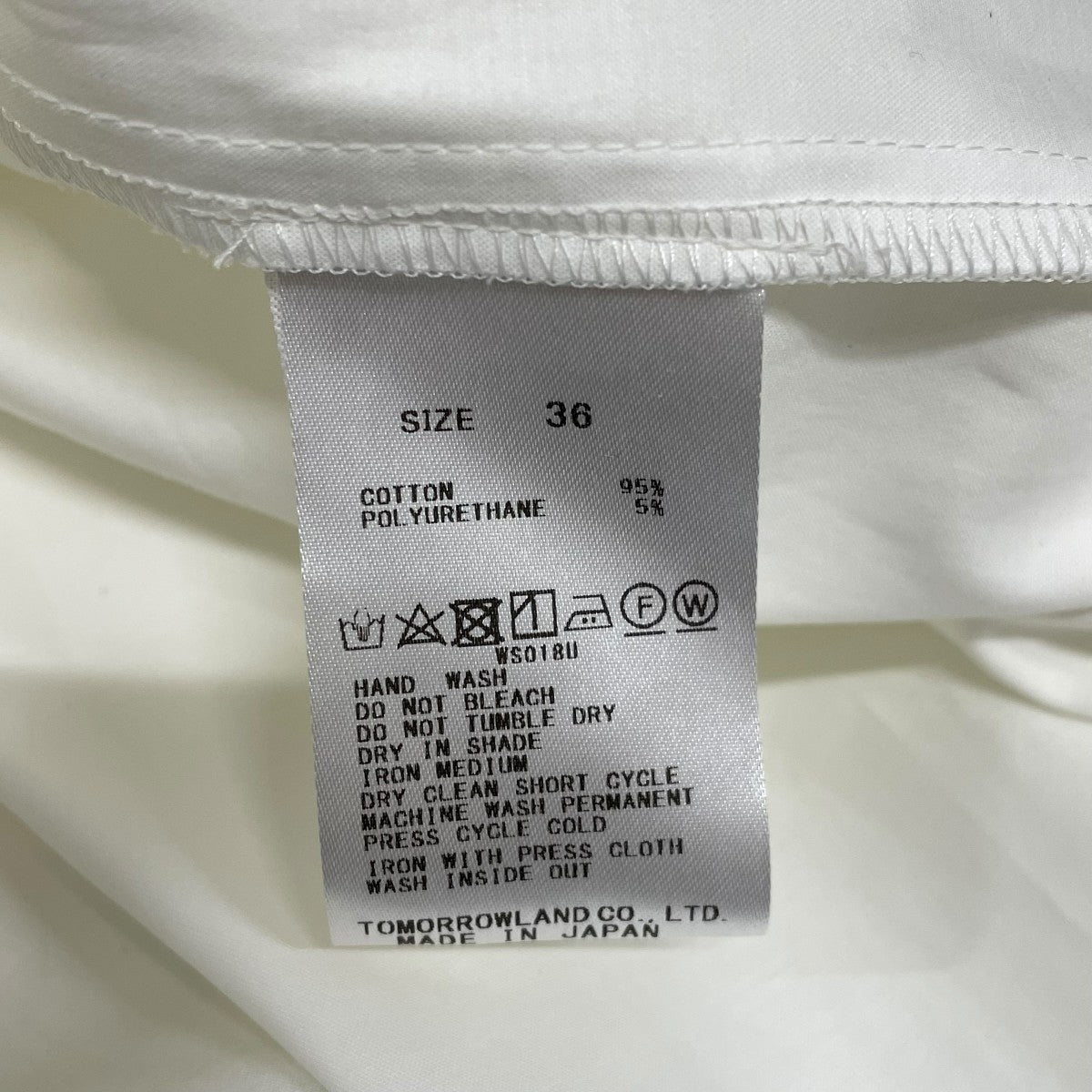 BALLSEY ハイカウントサテンティアードワンピース11-06-24-06133 古着・中古-6枚目のアイテム画像