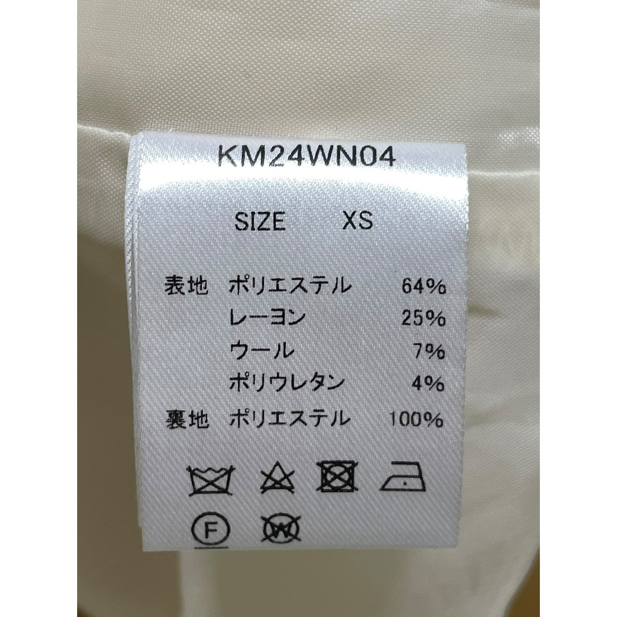 Uneck one pieceノースリーブワンピースKM24WN04