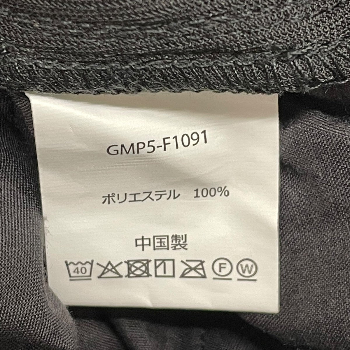 TRICOTコーデュロイパンツGMP5-F1091