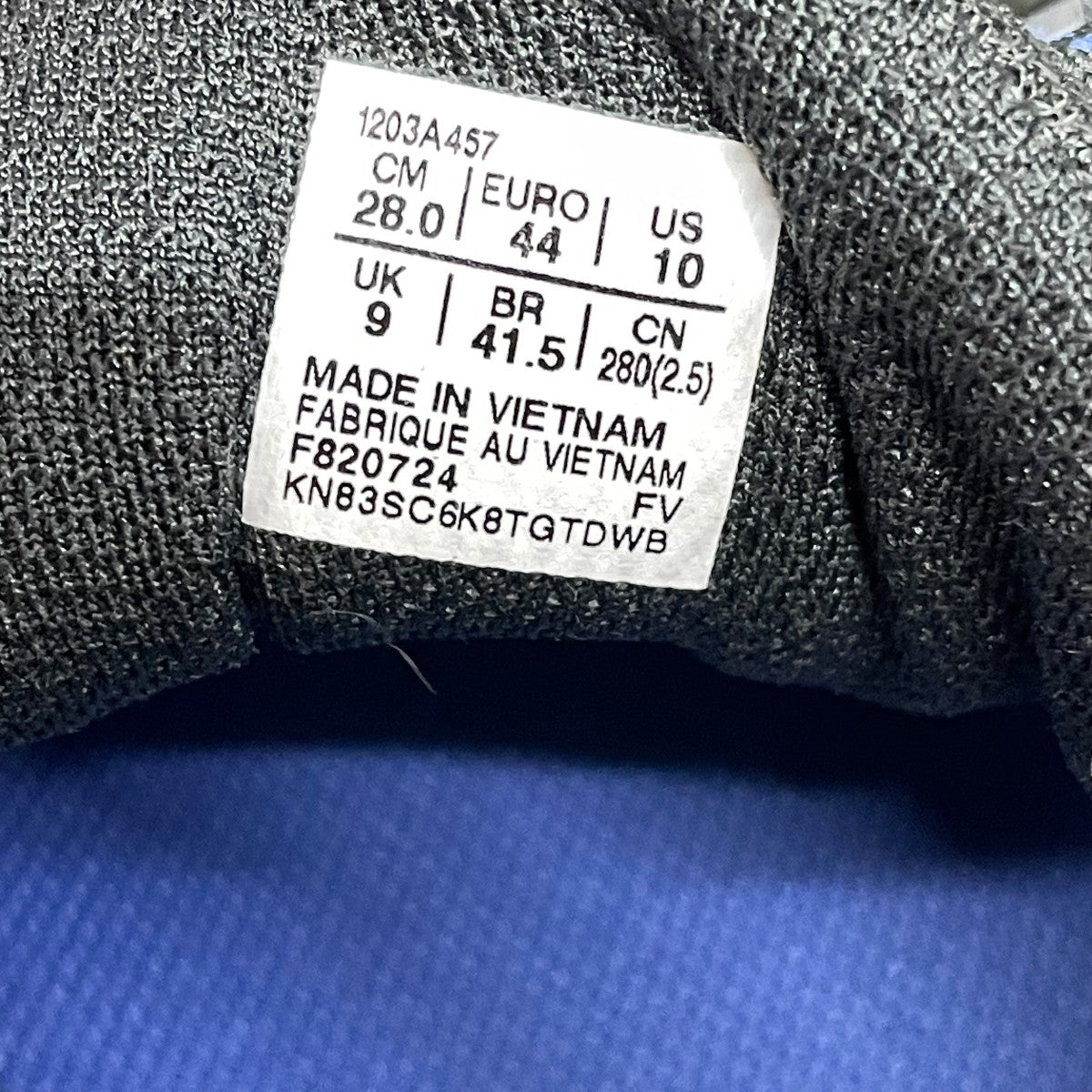 asics GEL-TERRAIN GTXスニーカーF820724 古着・中古-7枚目のアイテム画像