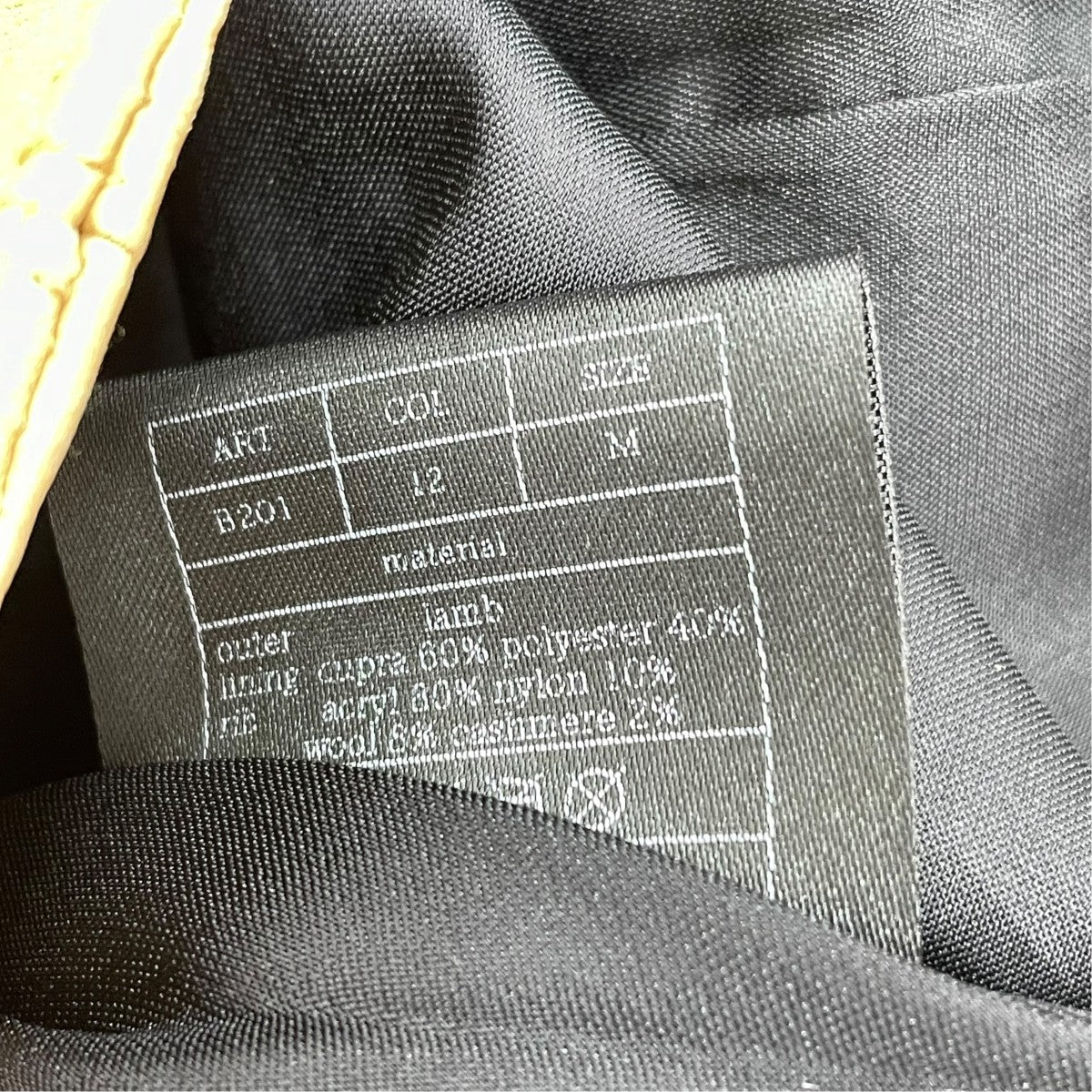 AKM Leather zip up shirtsレザージャケットB201 古着・中古-5枚目のアイテム画像