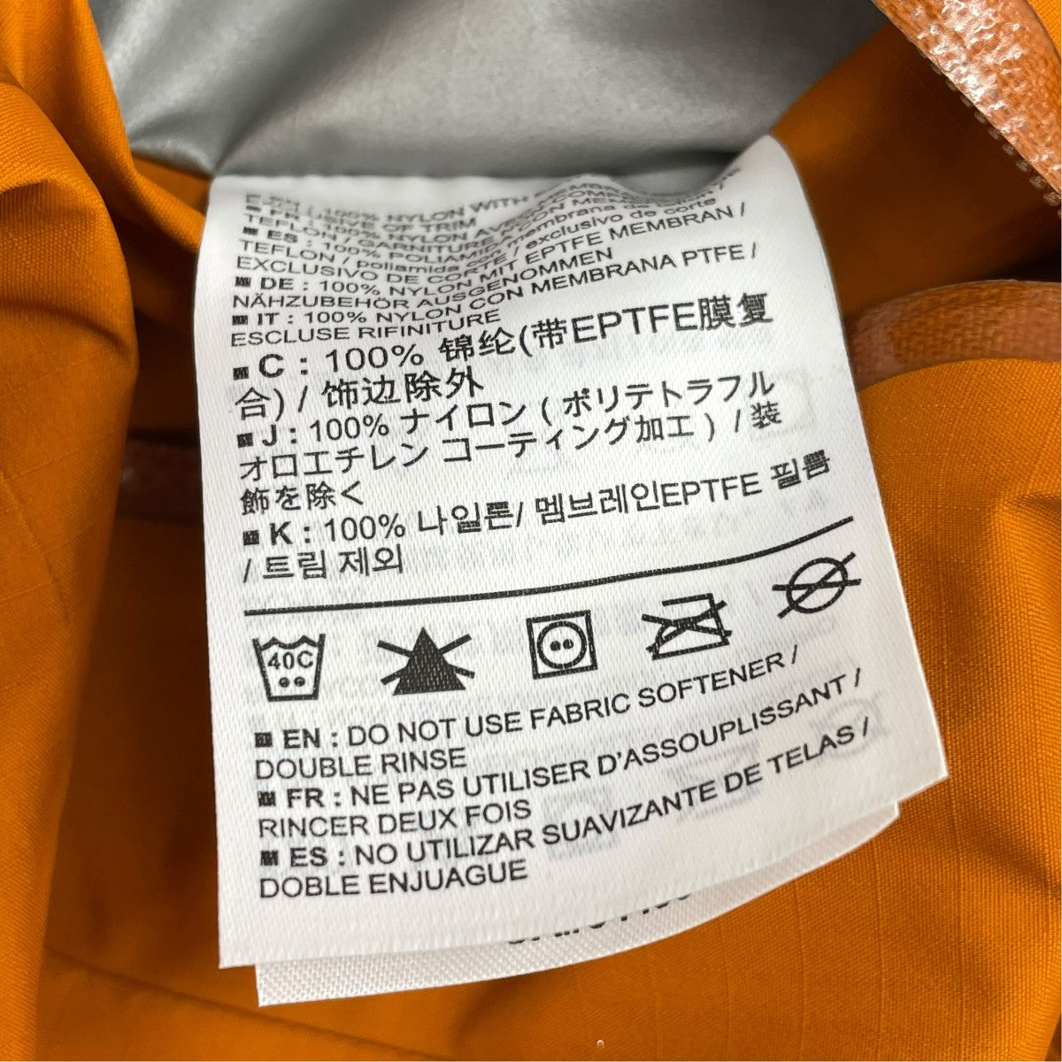 ZETA SL JACKETマウンテンパーカー