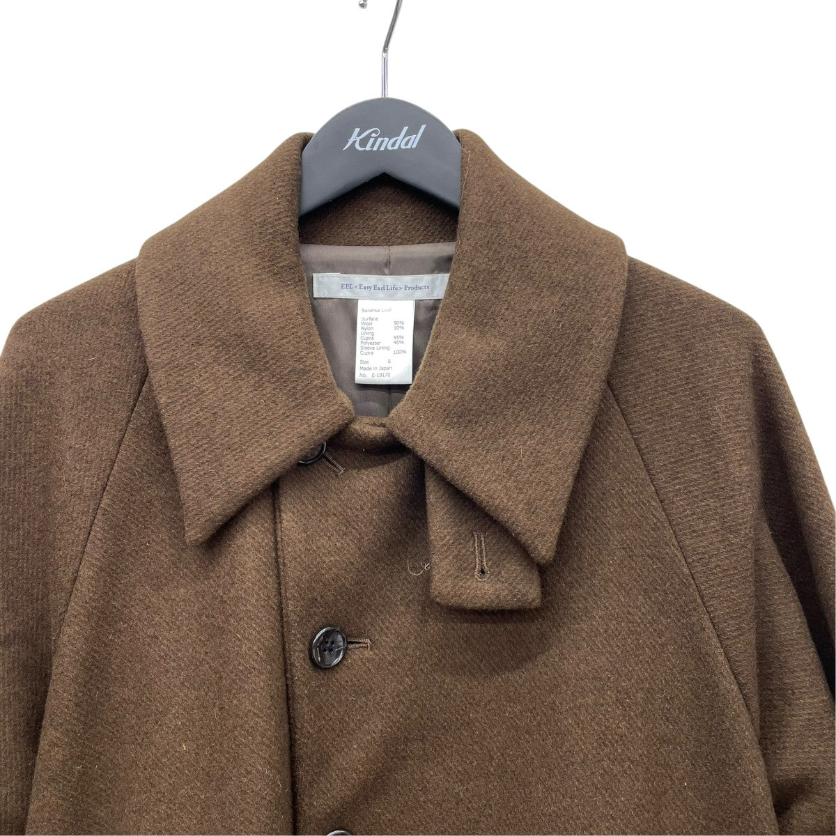 EEL Sazanka CoatコートE-19170 古着・中古-3枚目のアイテム画像