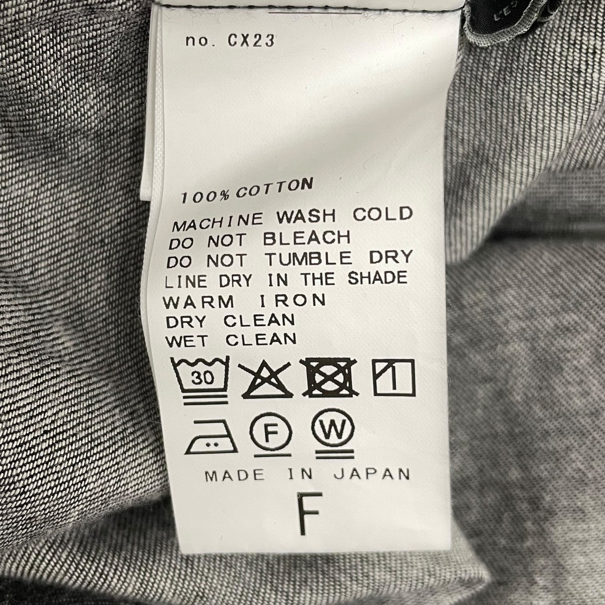 journal standard L’essage 5ozデニムリボンブラウス25051370060130 古着・中古-5枚目のアイテム画像