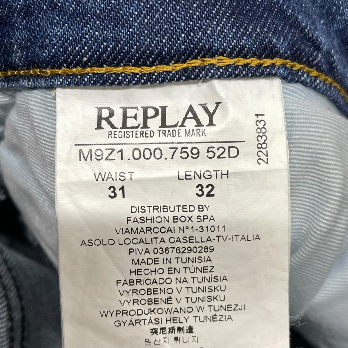 REPLAY デニムパンツM9Z1 古着・中古-7枚目のアイテム画像